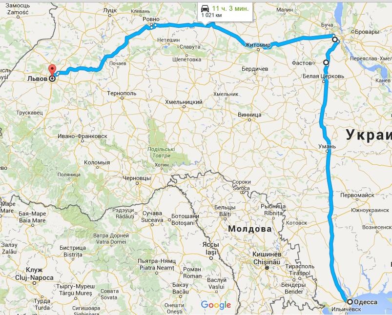 Довгоочікувана відпустка 1