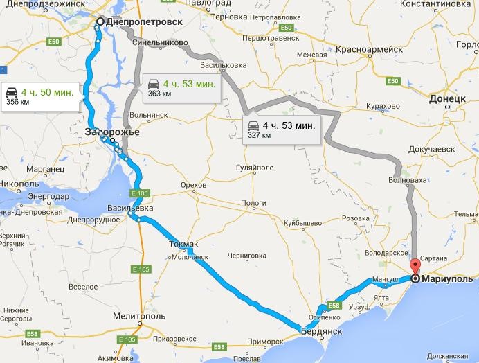 Довгоочікувана відпустка 3