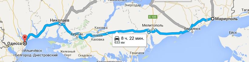 Довгоочікувана відпустка 4