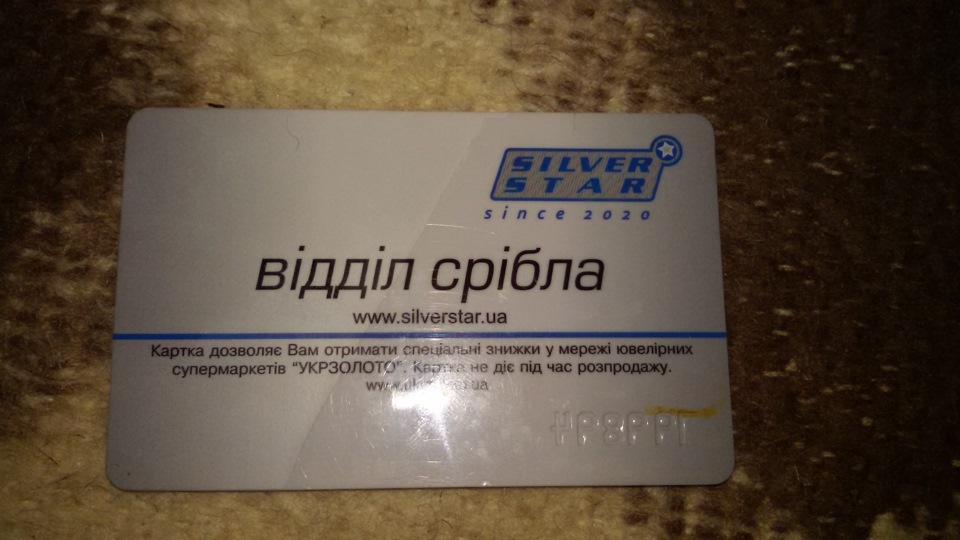 Знімач для ручки склопідйомника 1