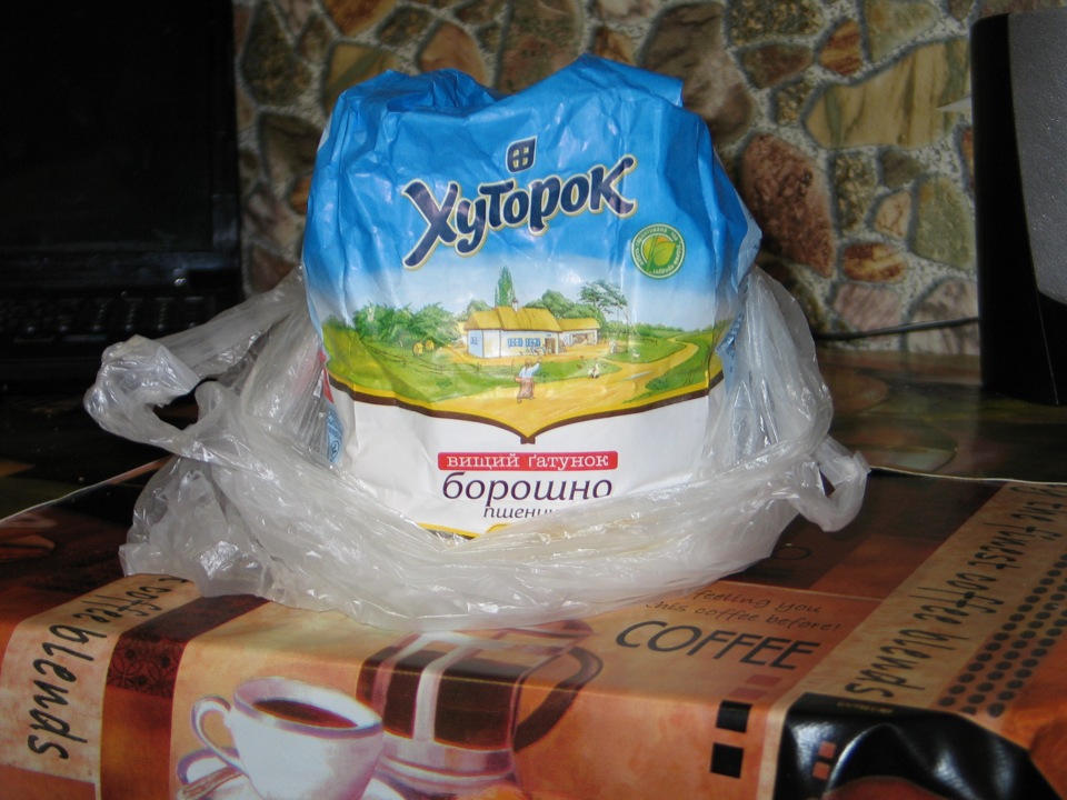 Хто до дитячого садка не ходив, той користується скловолокном та епоксидкою :) 4