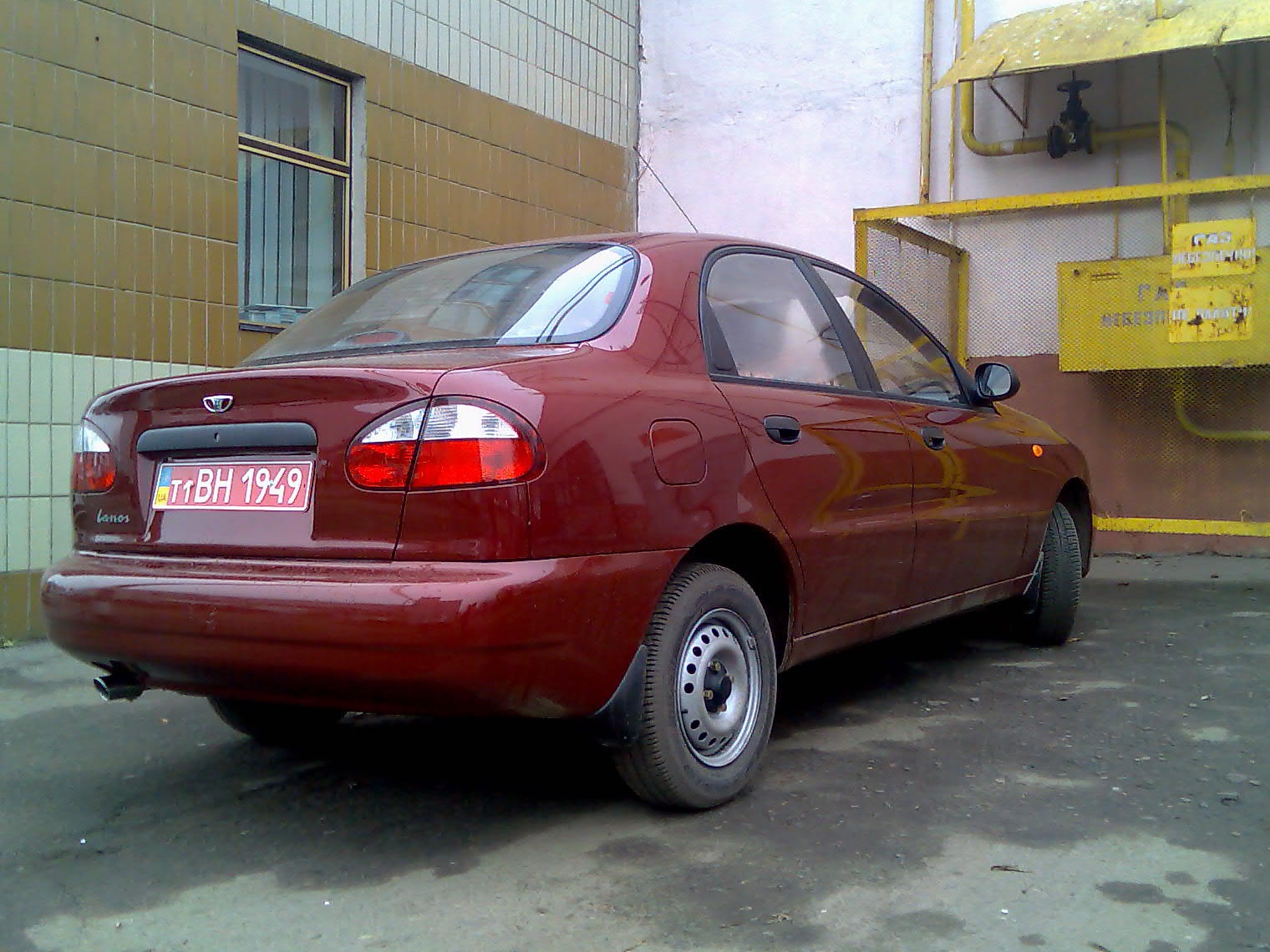 Нов'я 1