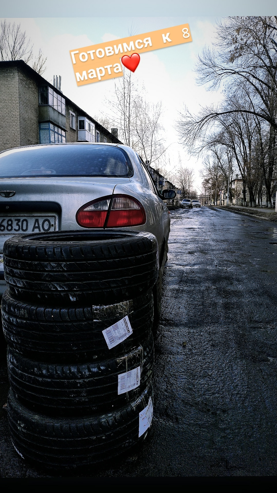 До 8 березня готові) 1