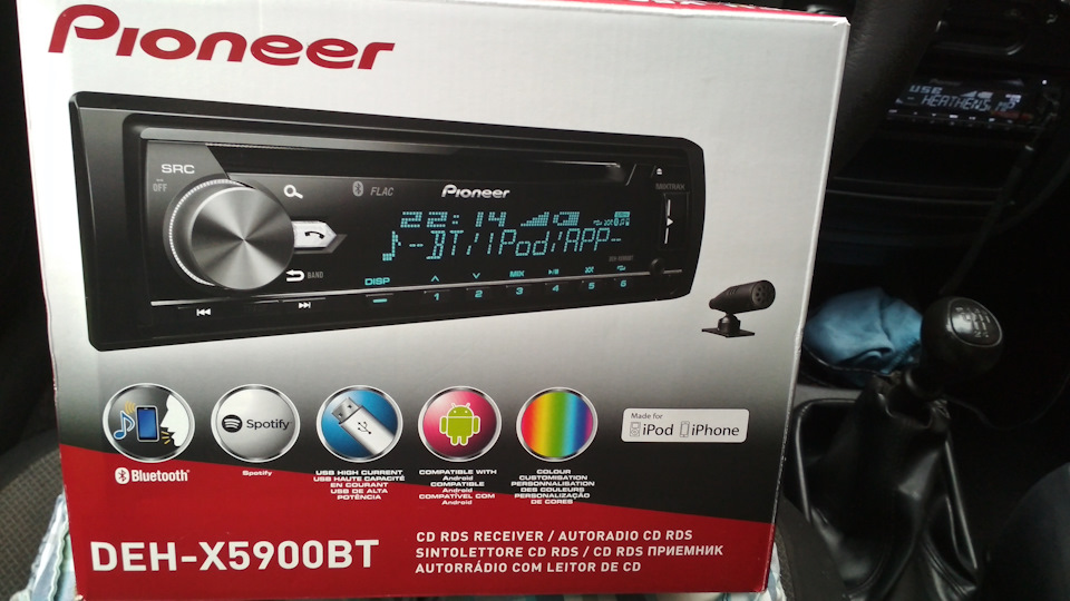 Pioneer DEH-X5900BT 1
