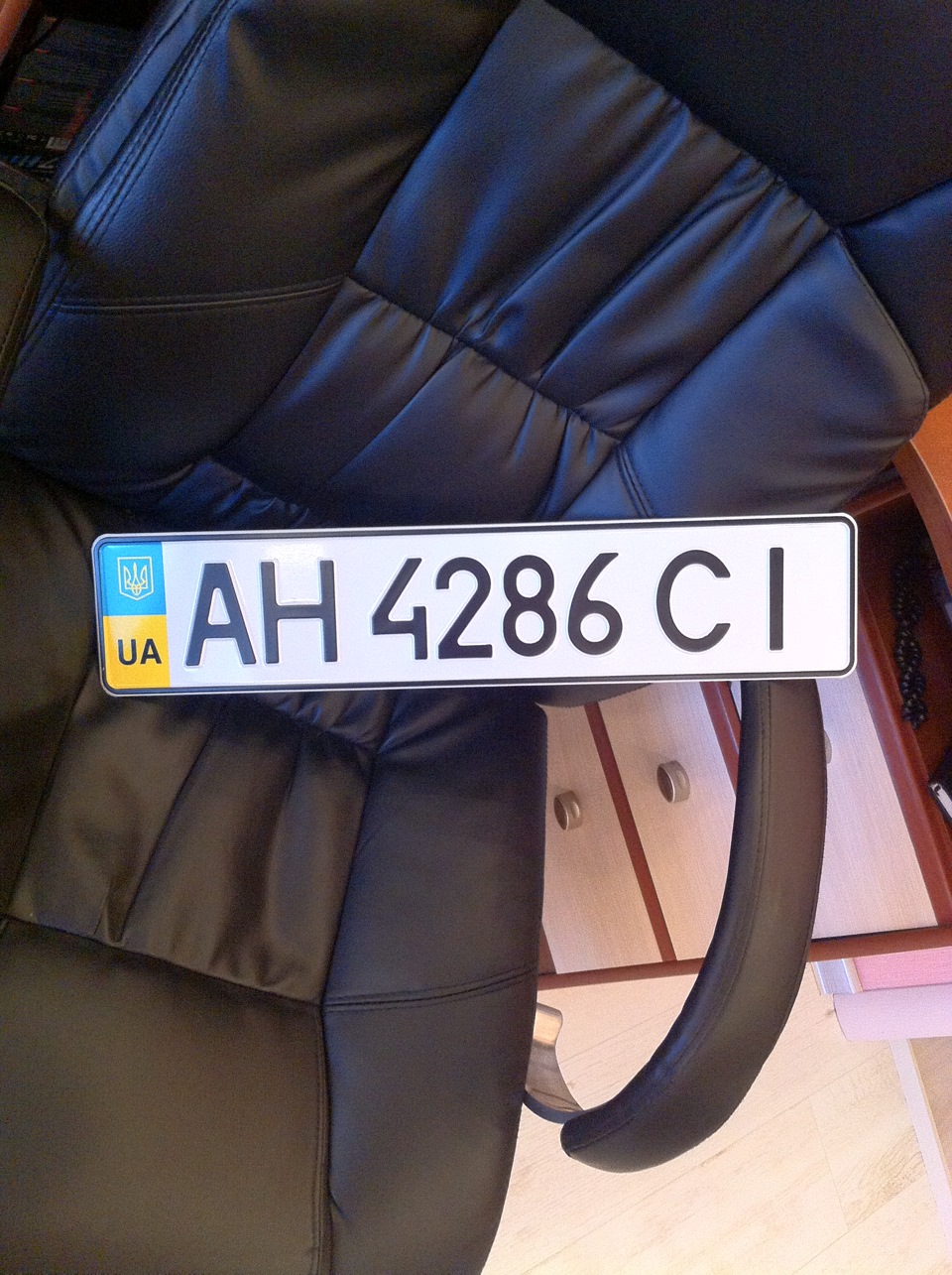 Новий номер на Guardian Angel 1