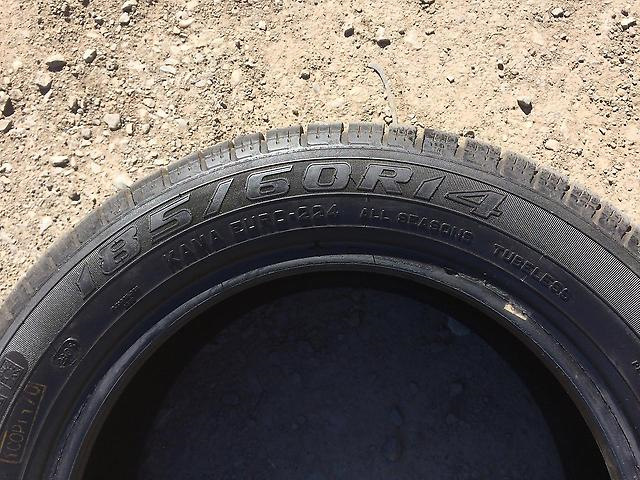 Гума KAMA Euro 224 (185/60/R14) 2