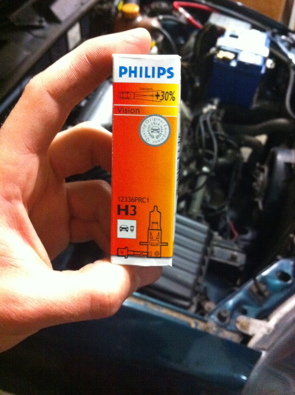 Встановлення протитуманних фар + лампи H3 Philips vision (+30) 2