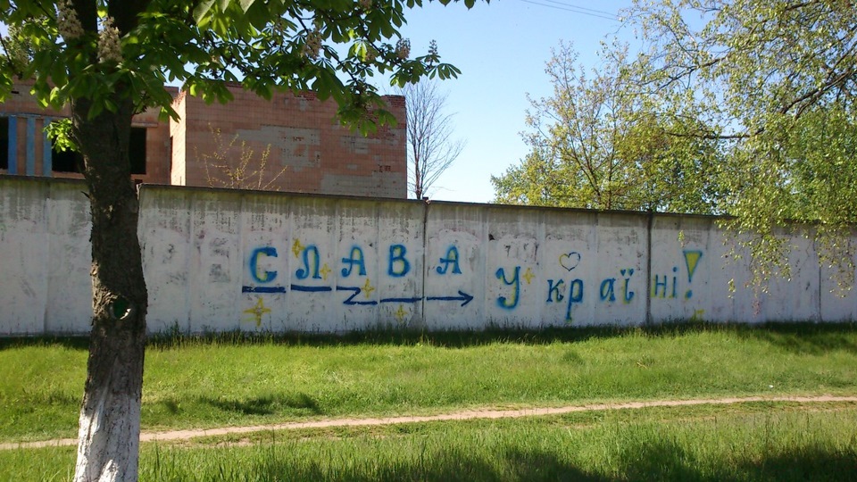 9 травня - день перемоги 1