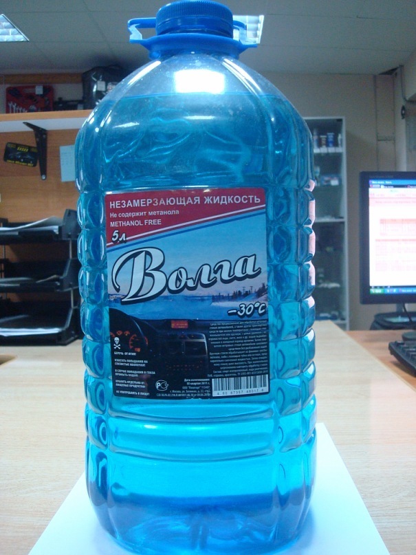 підготовка до зими 2