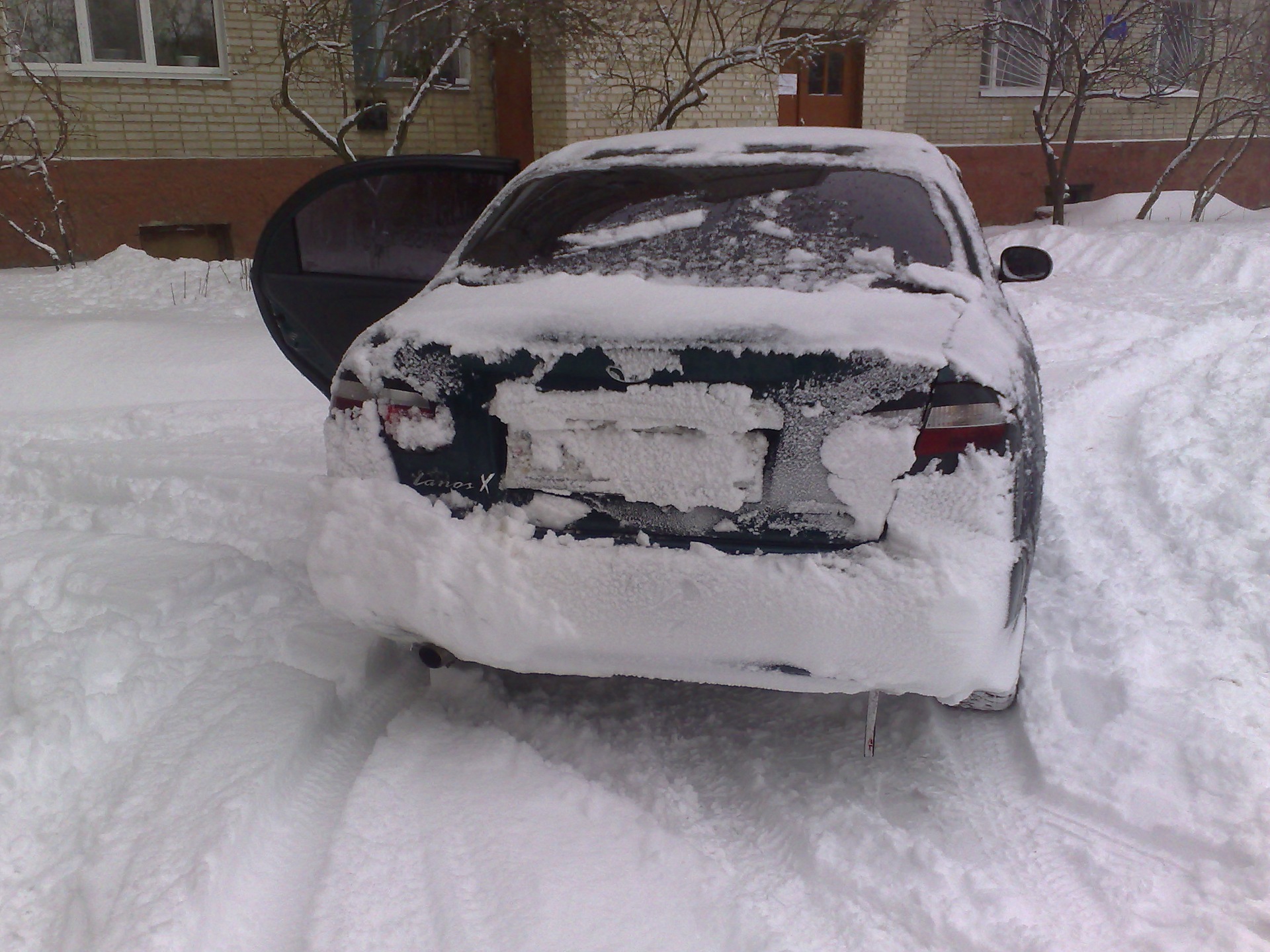 погуляли… 4