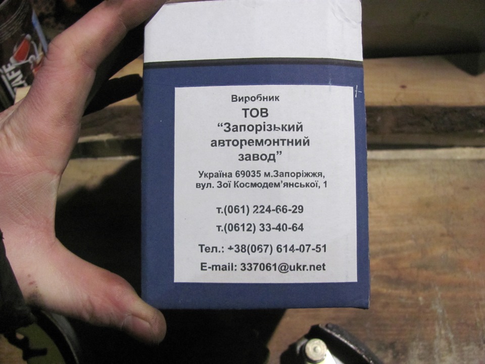 заміна задніх гальмівних колодок 3