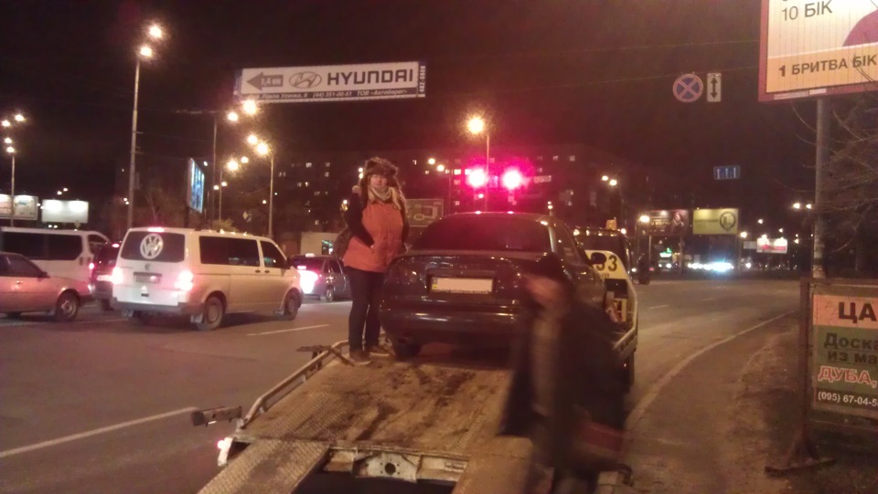 Мій перший евакуатор або з мигалками по Києву 2
