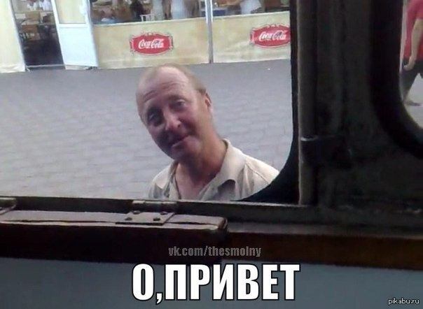 Епопея з пересвітом БУПу 1