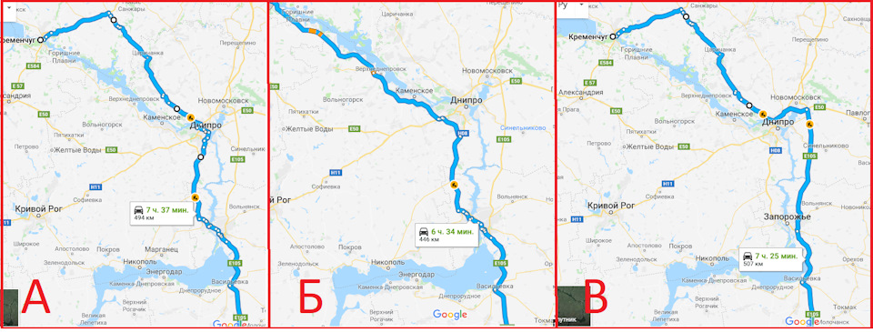 Кременчук — Генічеськ. Шукаю маршрут із живими дорогами. 1
