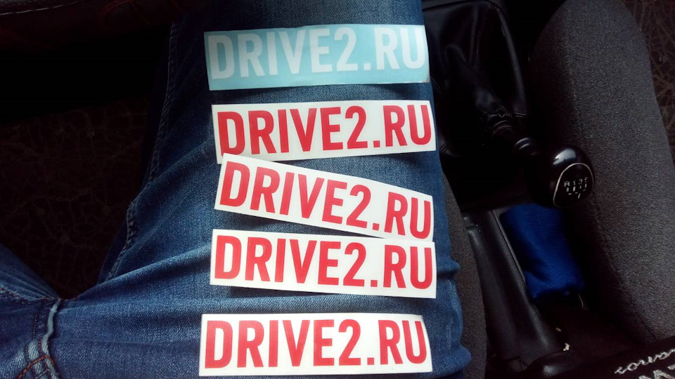Допоможіть визначитися з літньою різею, і пара наклейок)) 2