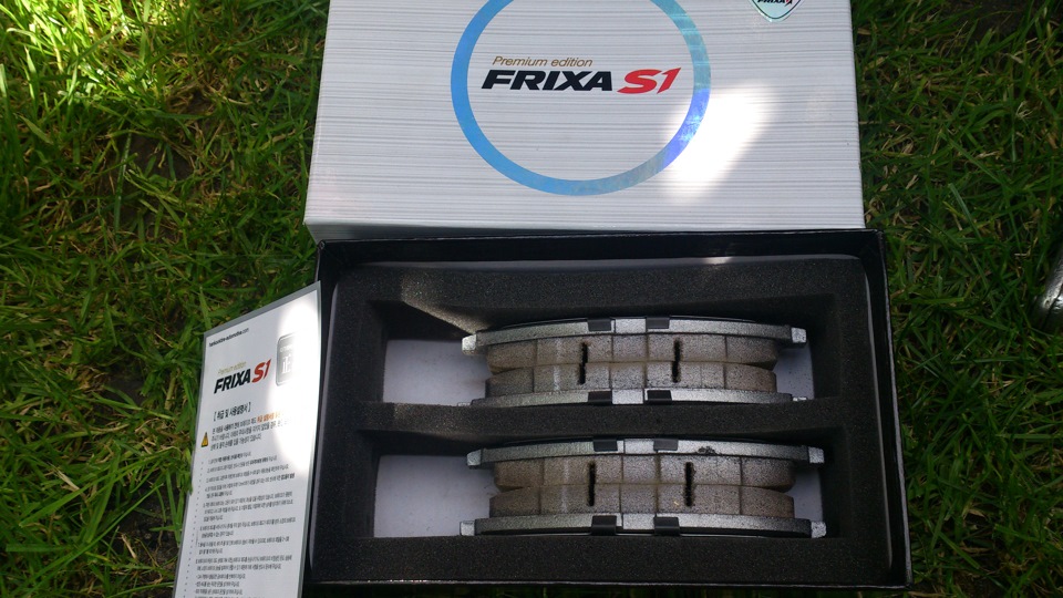 Hankook FRIXA S1 4