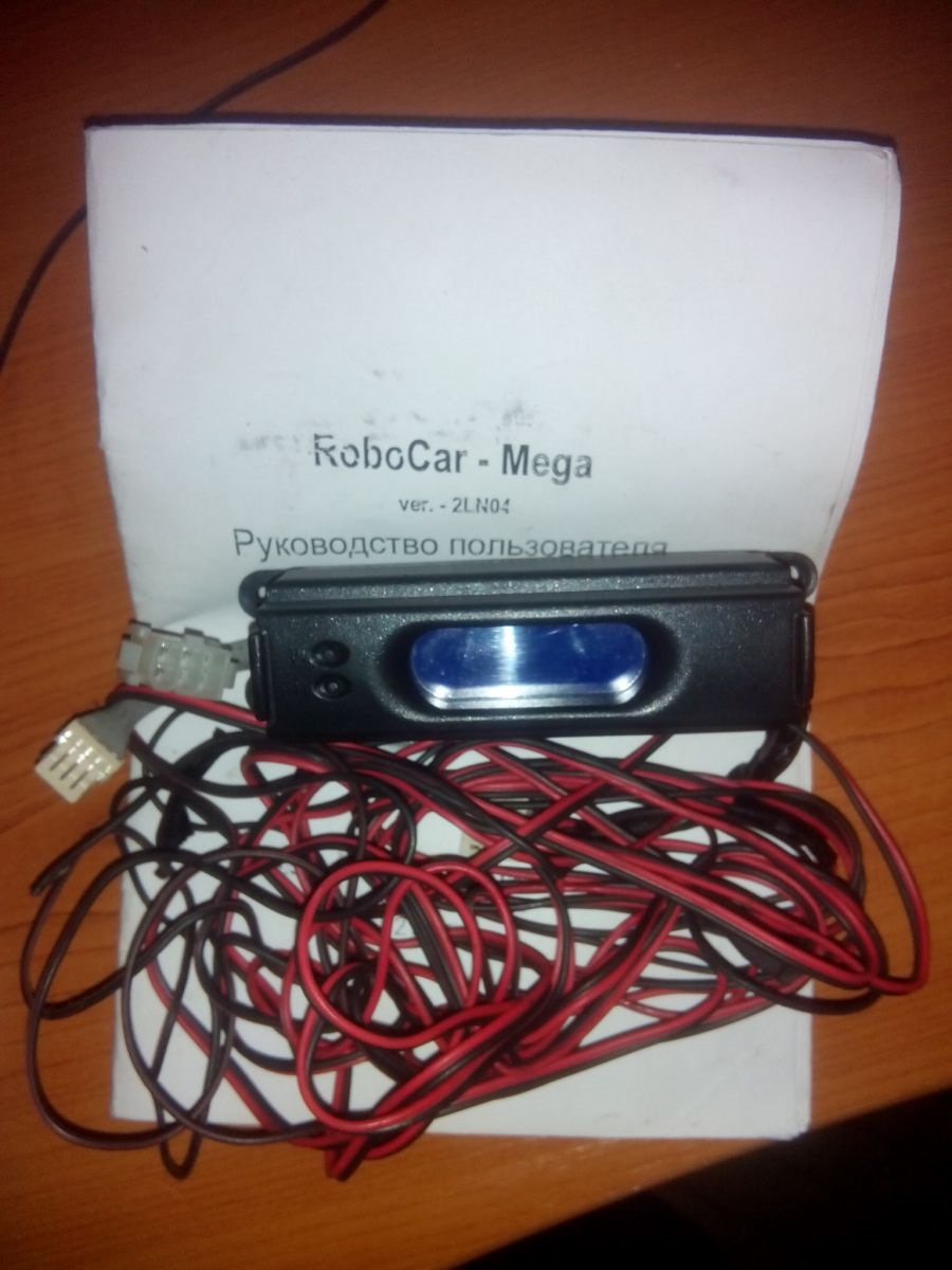 Встановлення БК Robocar Mega 1