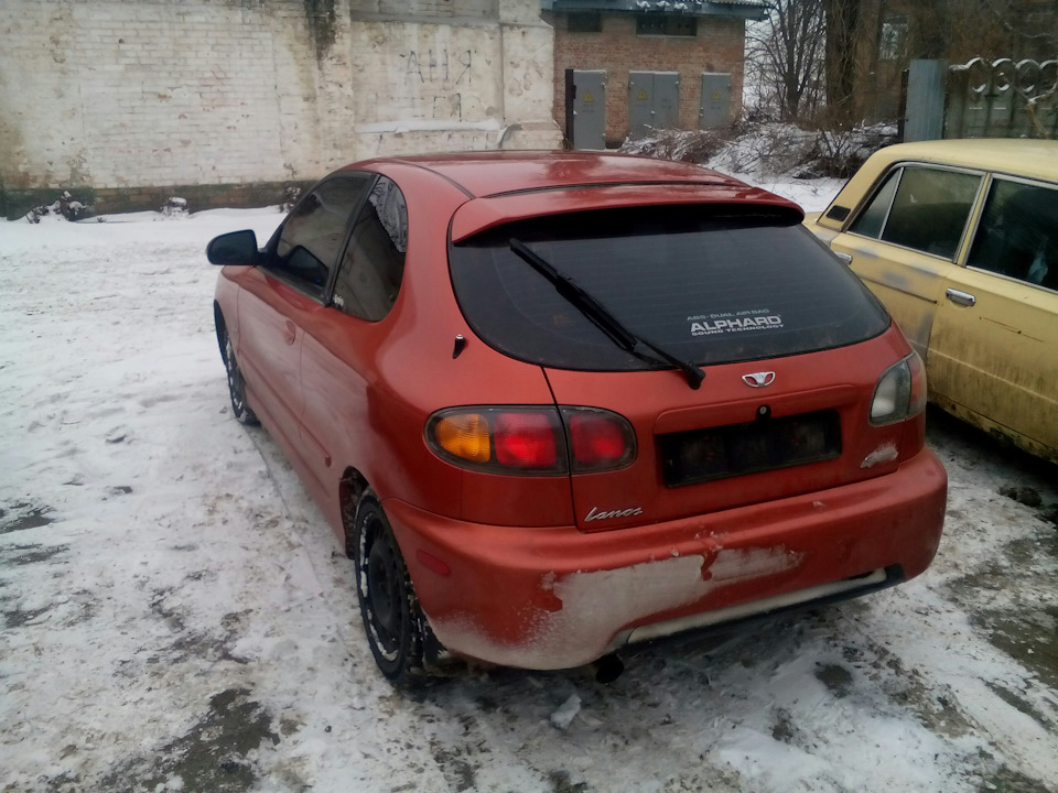 Ну ось і все. The end... 1