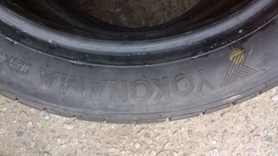 гума на літо 195/50 R16 5