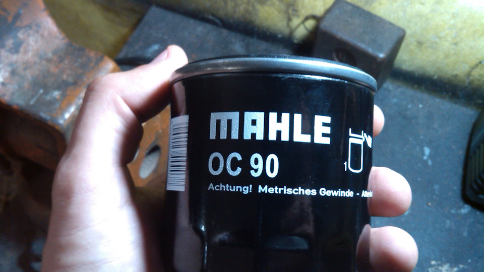 Заміна мастила на Motul 5W40 6100 4