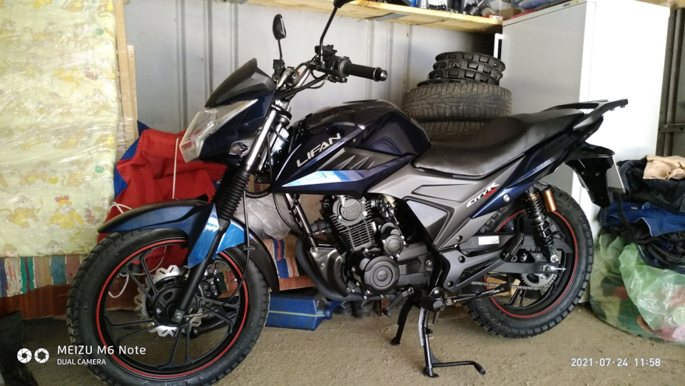 Lifan Citir 200 2