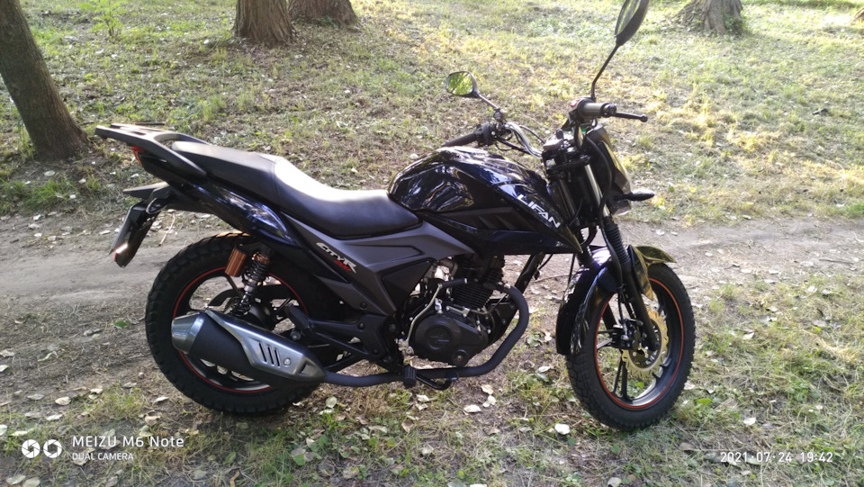 Lifan Citir 200 5