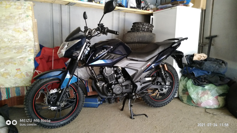 Lifan Citir 200 3