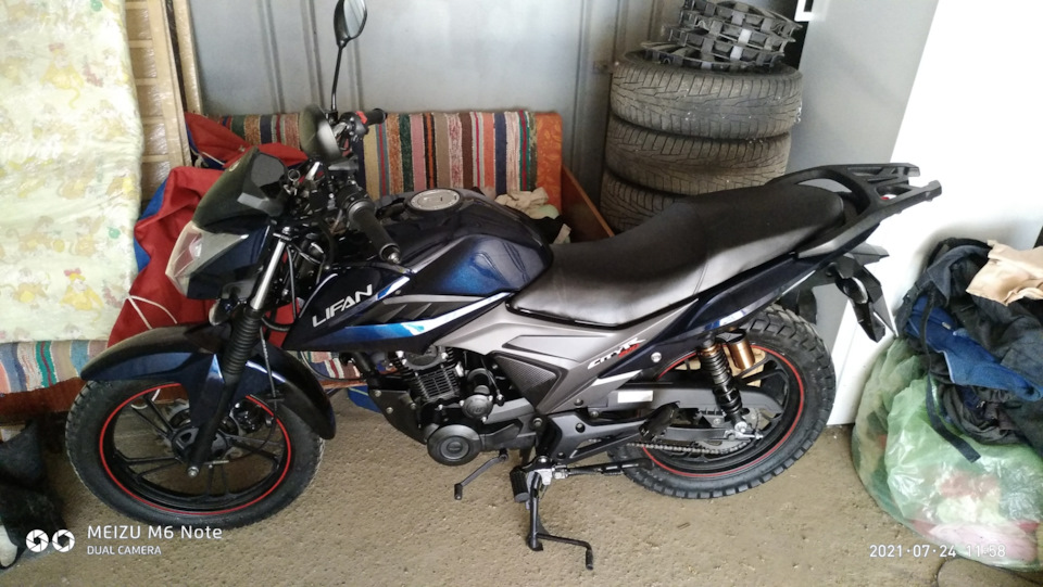 Lifan Citir 200 1