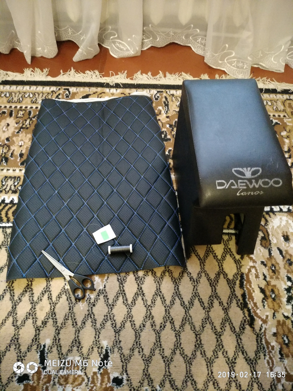 Підлокітник 1
