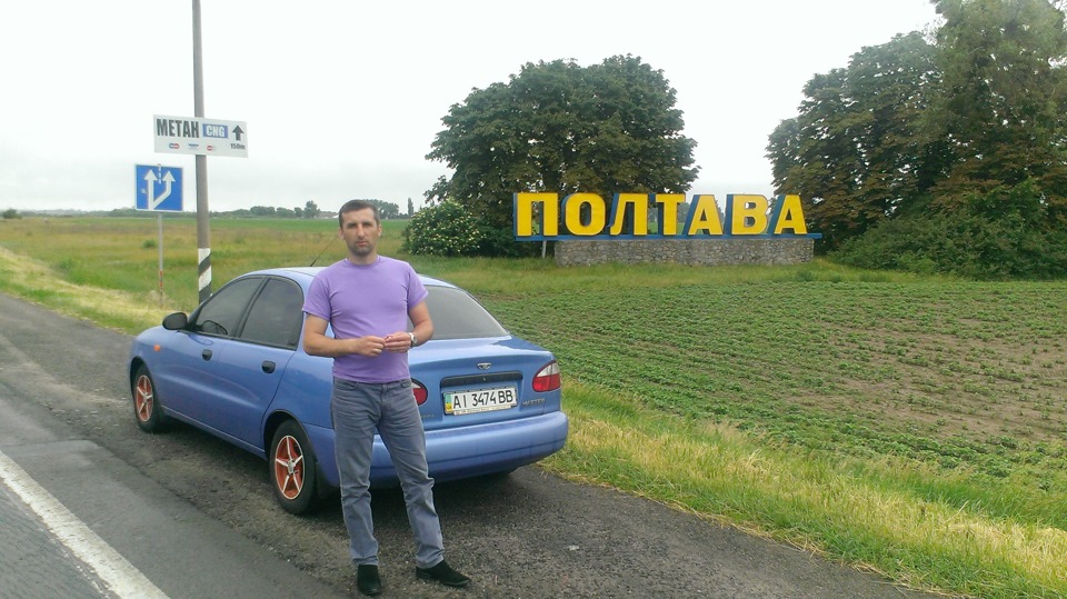 Покатався трохи 2