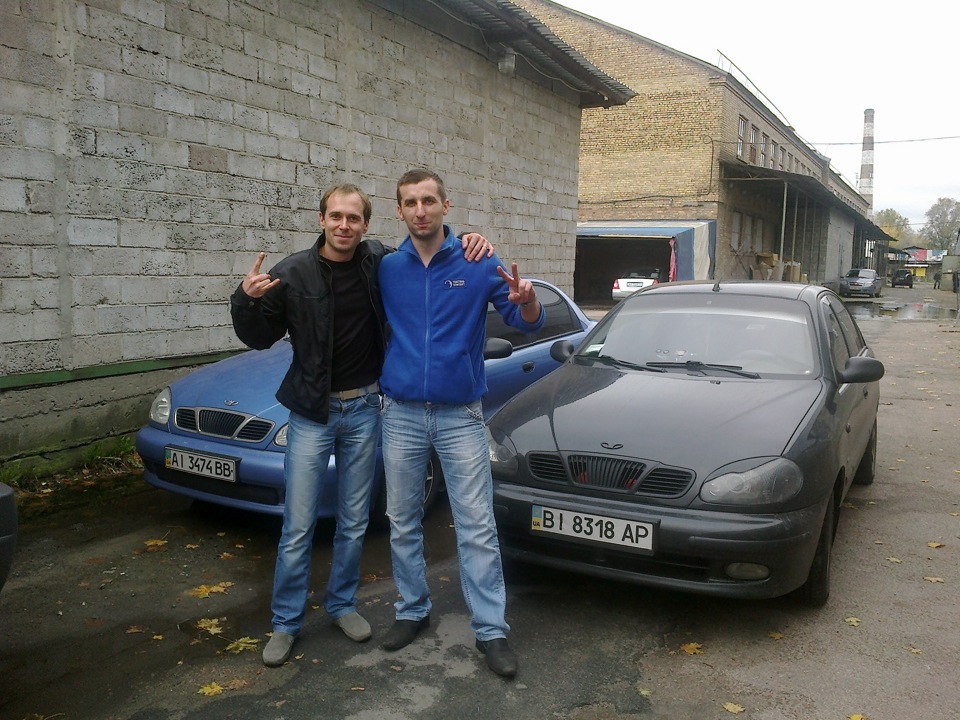 Ось так зустріч 2