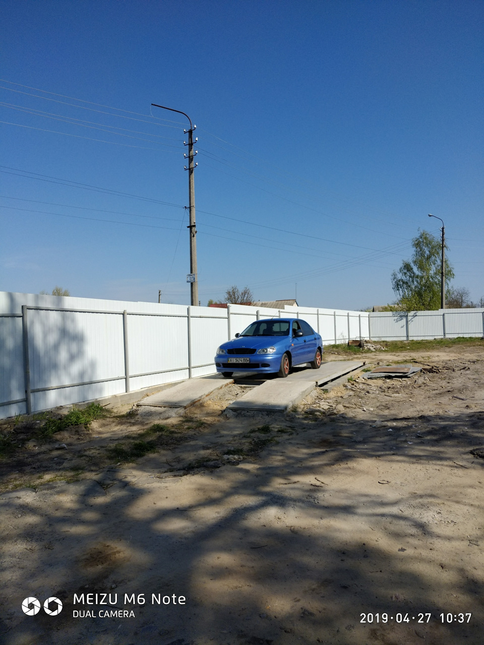 Зважив ланоса 2