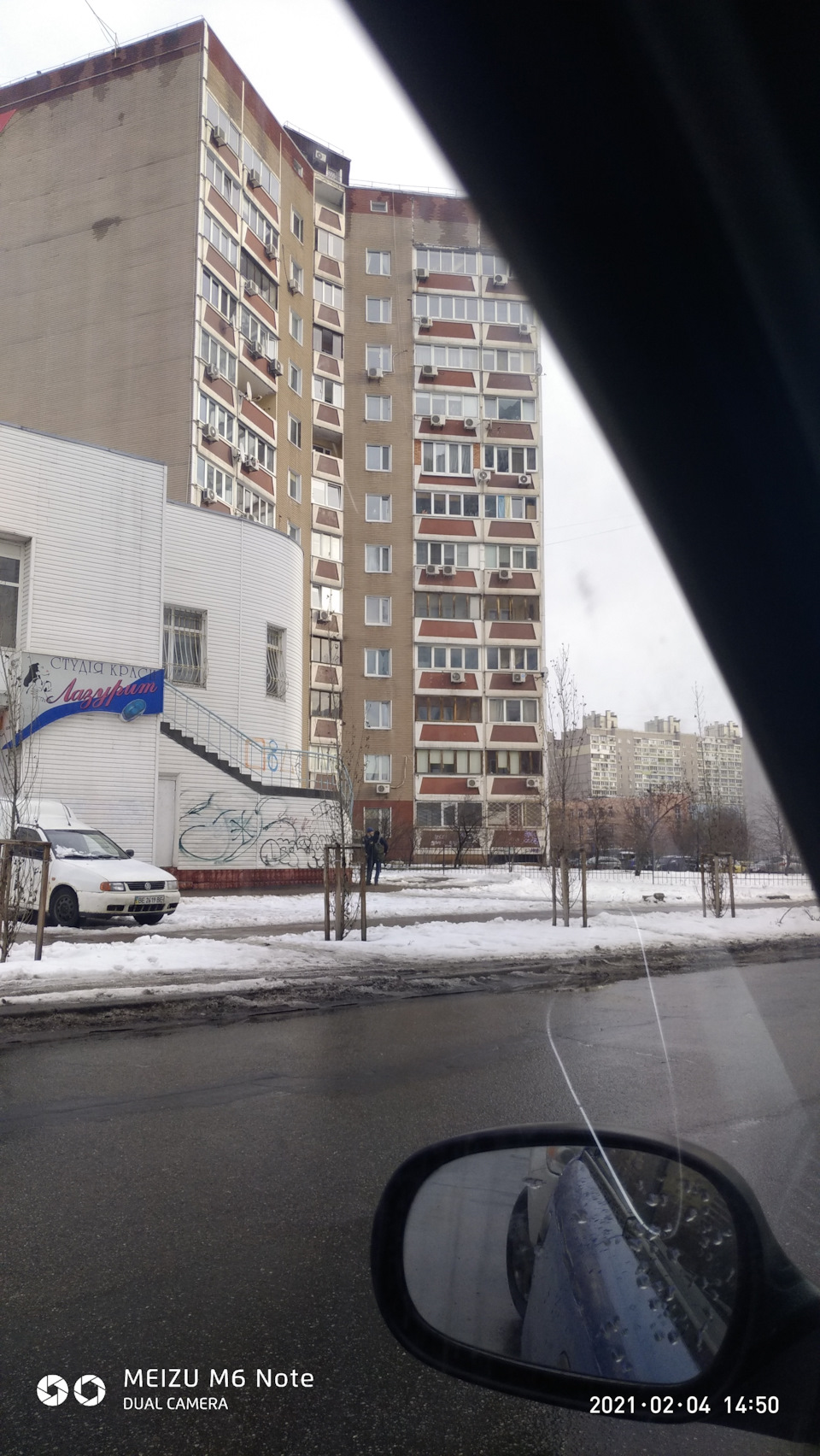 Заміна лобового скла 1
