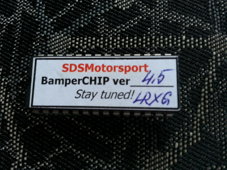 Прошивка (чіп від BamperDima) 2