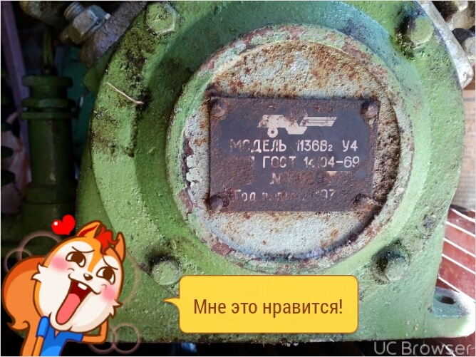 Які обороти повинні бути на компресорі ГП-0,15/10 1