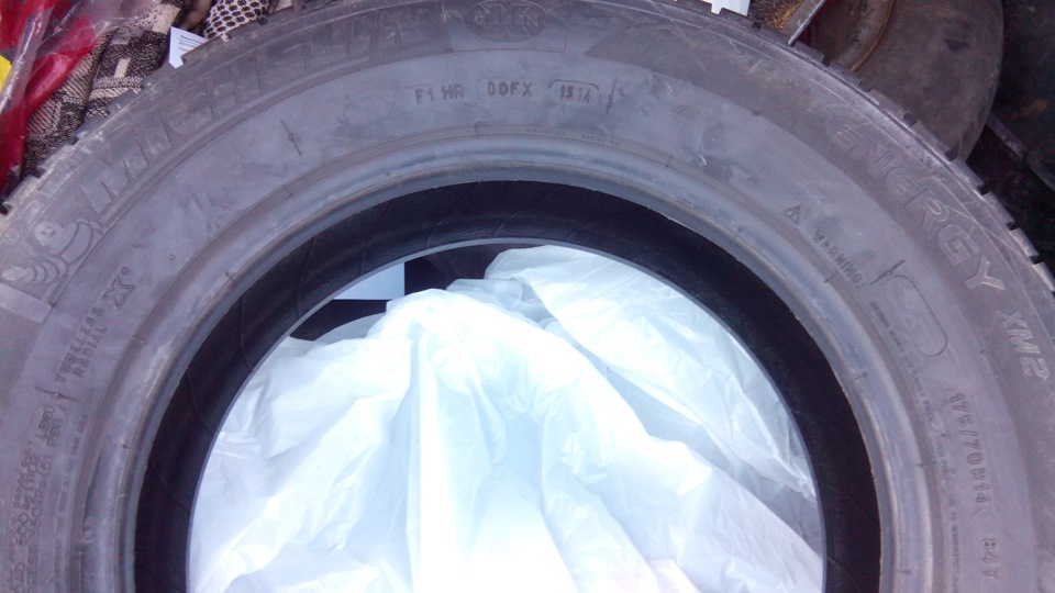 Покупка Michelin Energy XM2 175/70 R14 84T 2