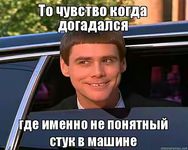Настав час міняти сайлентблоки?! 1