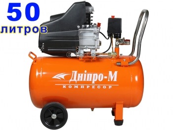 Порадьте масло в компресор 1