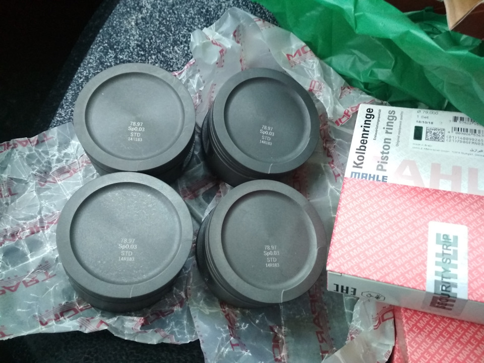 Закупівля запчастин на БЦ 79.00mm 1