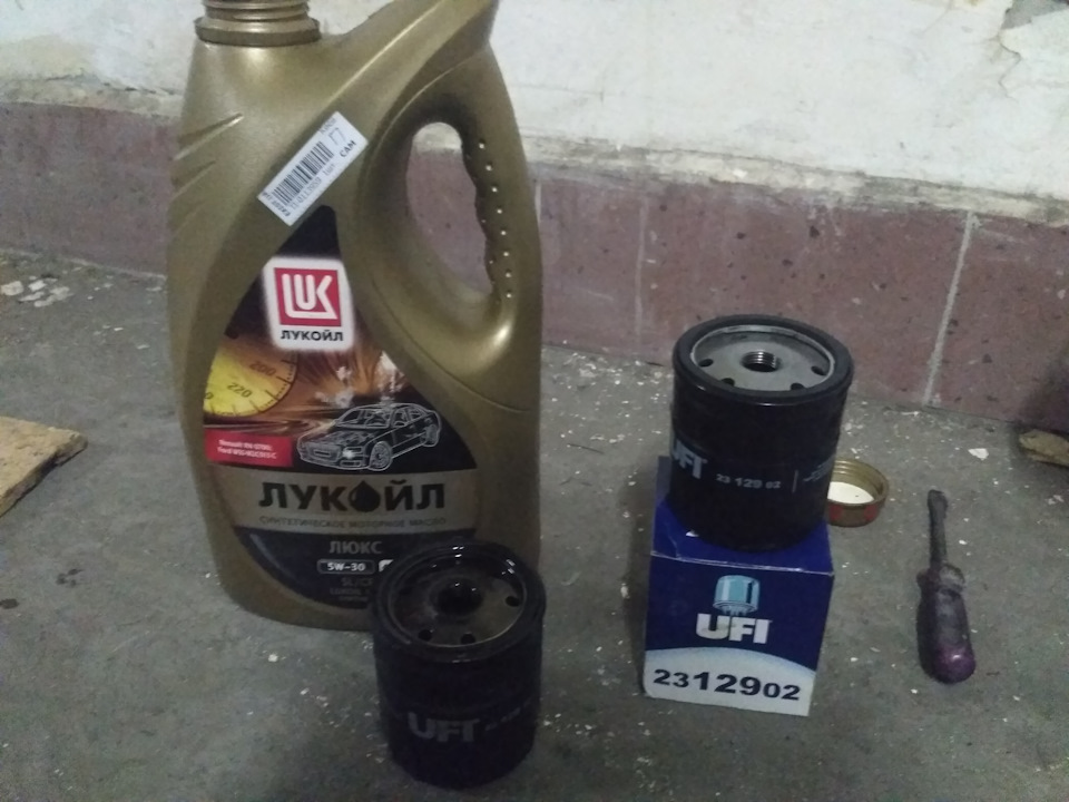 Заміна мастила 1