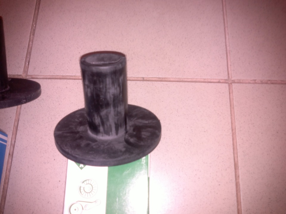 Jom! 2