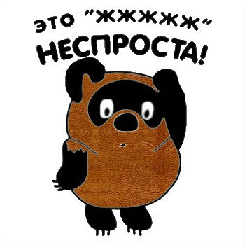 Сторонні звуки з КПП або зчеплення? 1
