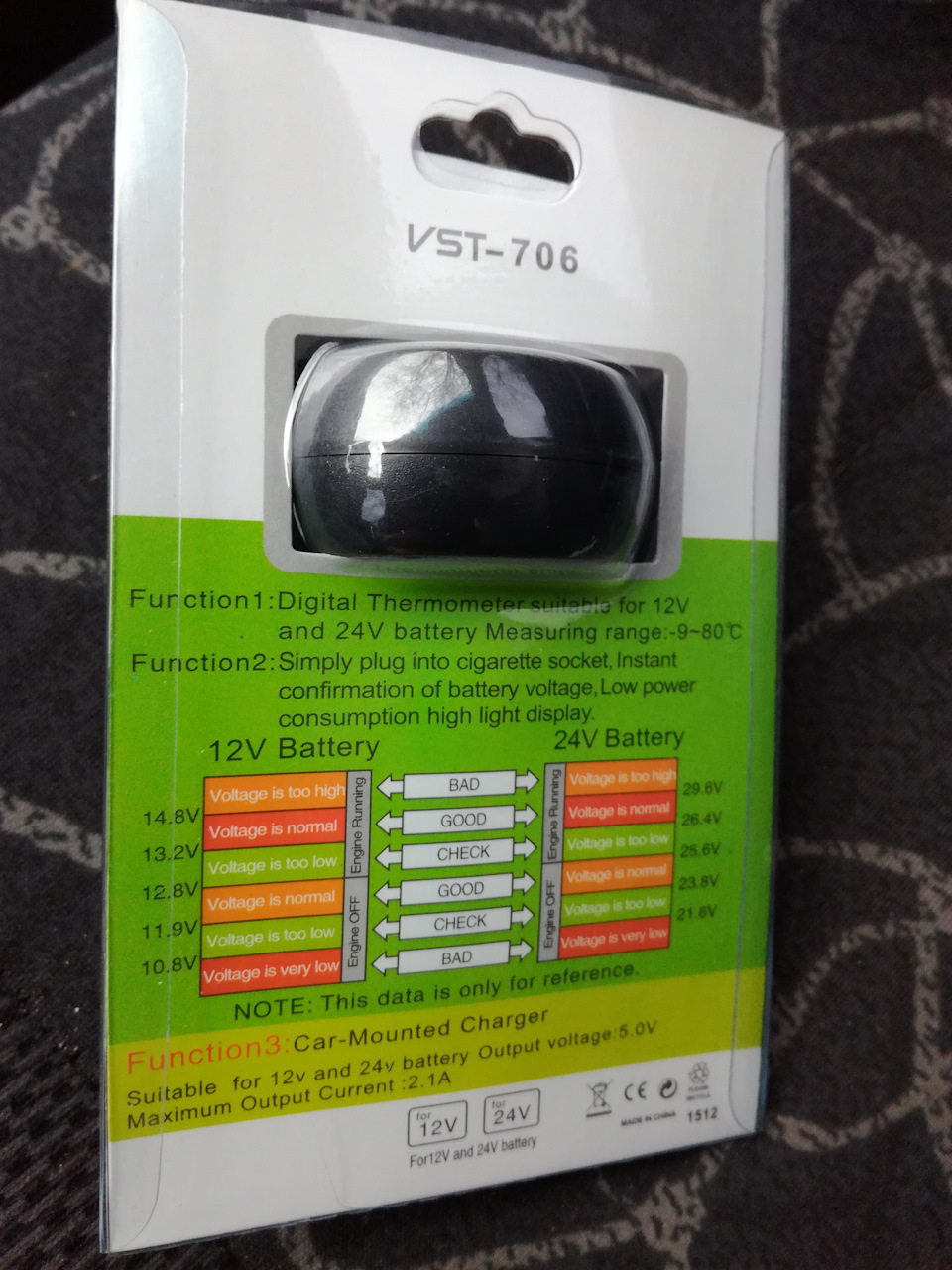 Usb cherger, розетка, підсвічування бардачка, покращення салонного світла 3