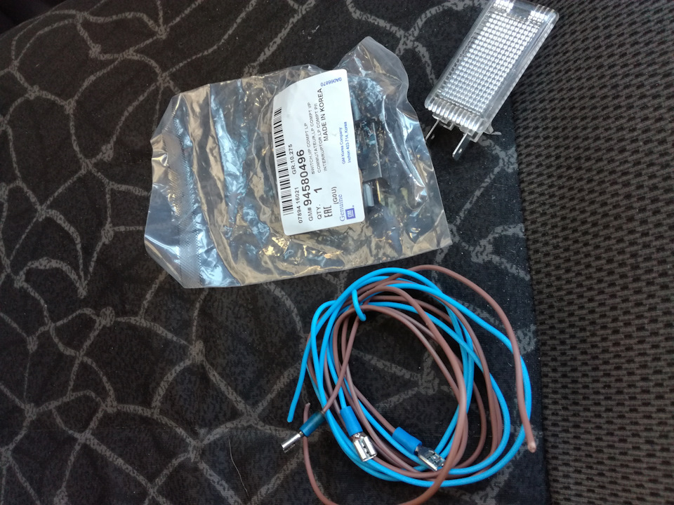 Usb cherger, розетка, підсвічування бардачка, покращення салонного світла 4