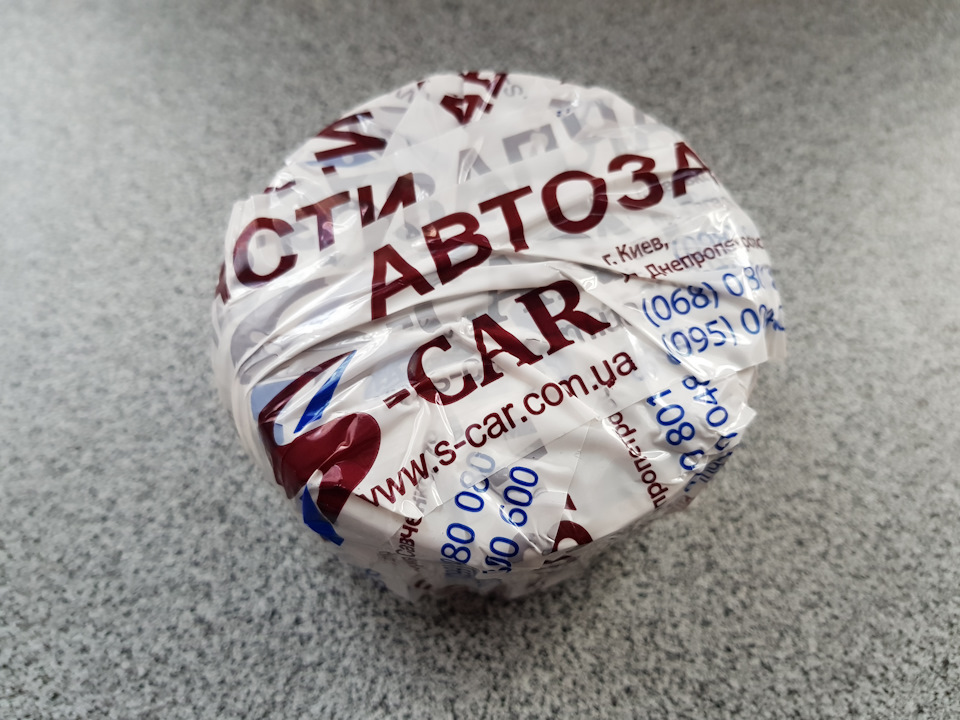 Чисте скло - запорука безпечної їзди! 3
