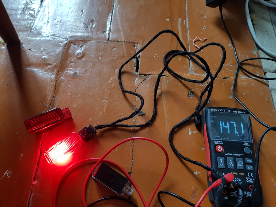 Неон і led у карти. Роблю гарний та корисний інтер'єр. 5