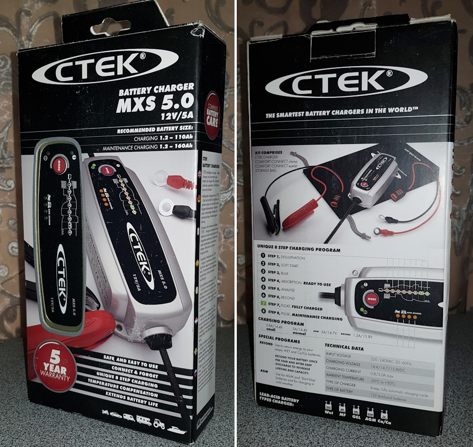 Розумна зарядка CTEK 5.0 1