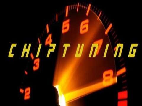 ЧИПівка 1