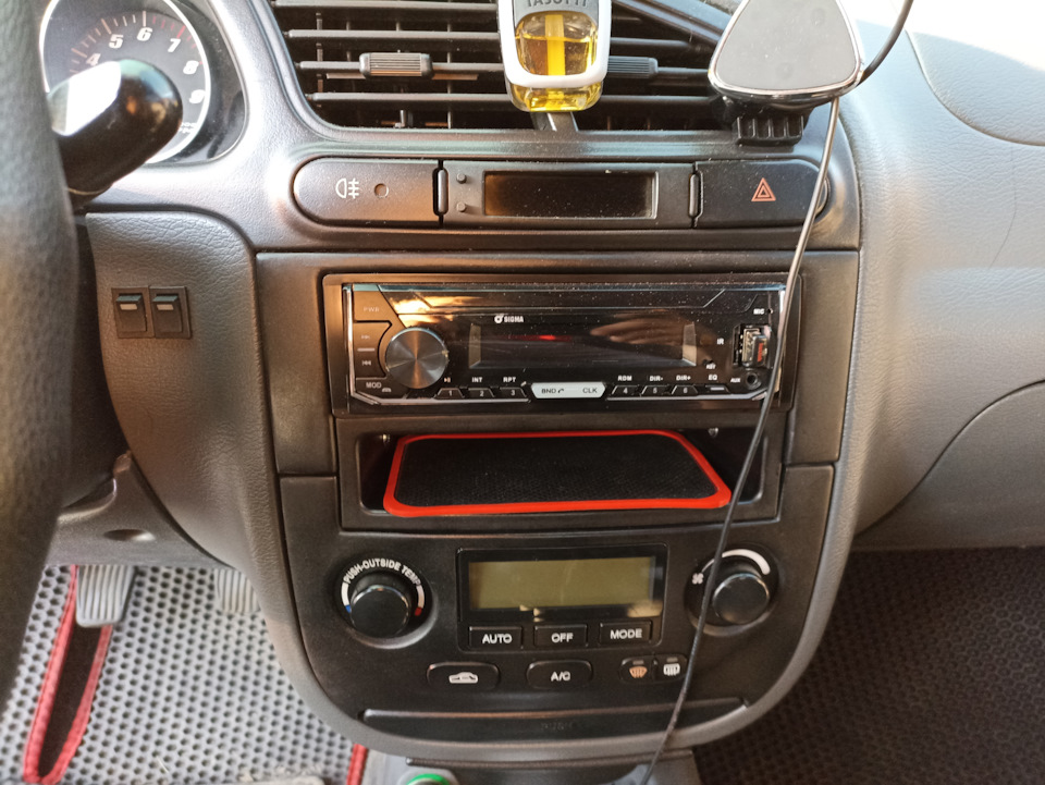 Авто продано 2
