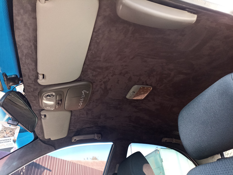 Авто продано 4